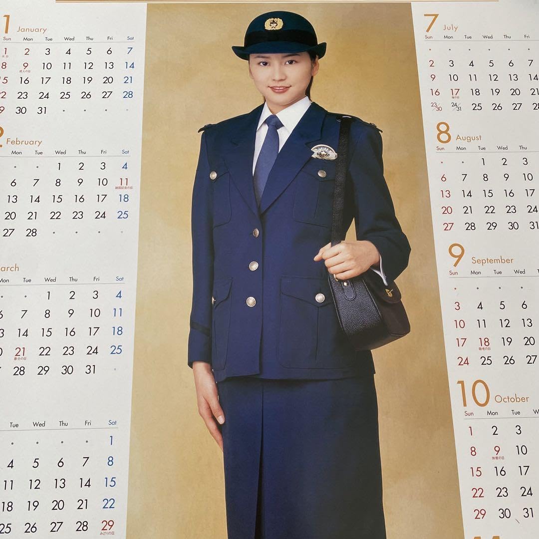 Amazon.co.jp: 長澤まさみ ポスター 婦警 警察 2枚セット : おもちゃ